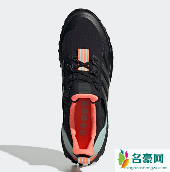 Ultra Boost Guard即将面世 Adidas Ultra Boost Guard售价如何