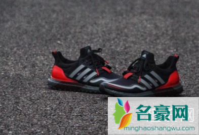 Ultra Boost Guard即将面世 Adidas Ultra Boost Guard售价如何