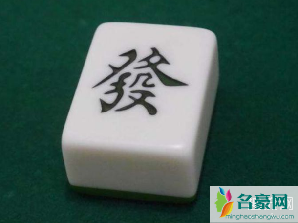 抖音集卡集不到发字 抖音发财中国年集发字攻略
