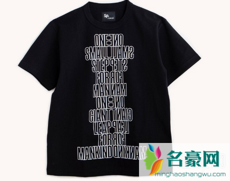 SACAI X SPIBER短袖T恤周六发售 SACAI X SPIBER短袖T恤发售信息