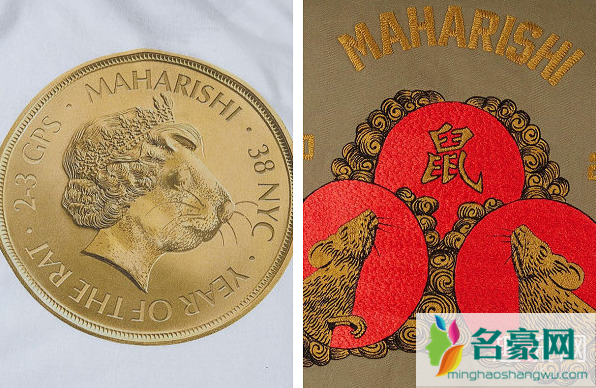 maharishi 2020中国农历鼠年别注系列发售在即 maharishi是什么牌子