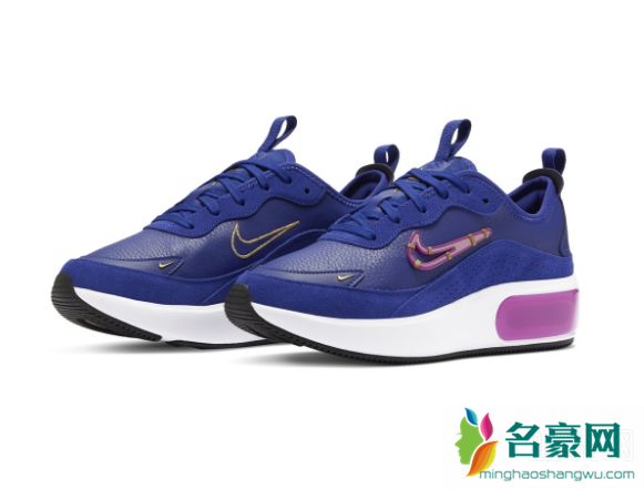 Air Max Dia新配色面世 Air Max Dia新配色发售信息