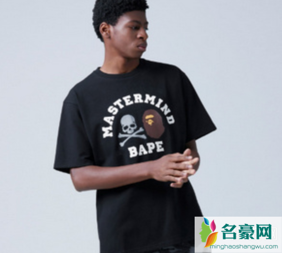 MASTERMIND联名BAPE2020春夏联名系列正式发售 MASTERMIND是什么牌子