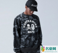 MASTERMIND VS BAPE 2020 春夏联名系列发售信息 MASTERMIND是