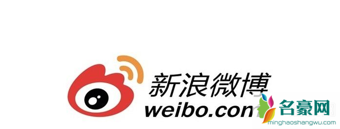 微博集卡怎么玩 2020微博集卡攻略