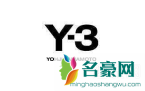 Y-3 2020“Travel”系列即将上架 Y-3是什么品牌
