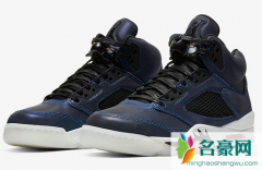 Air Jordan 5 GS 午夜蓝配色“Oil Grey”鞋款曝光，全 3