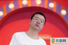 李诞出轨了吗 视频中的人是李诞是什么梗好男人形