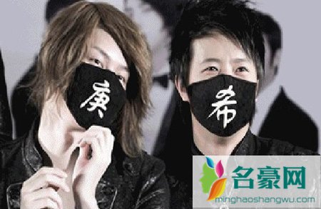 金希澈韩庚接吻照片 韩庚金希澈韩国综艺