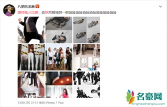 硬照鬼才沈腾 网友调侃沈腾：长在笑点上的男人