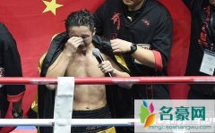 邹市明失去金腰带申诉失败 发文博取同情却得不到
