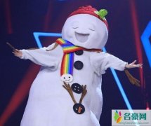 蒙面唱将雪宝宝真实身份 蒙面雪人是玲花证据曝光