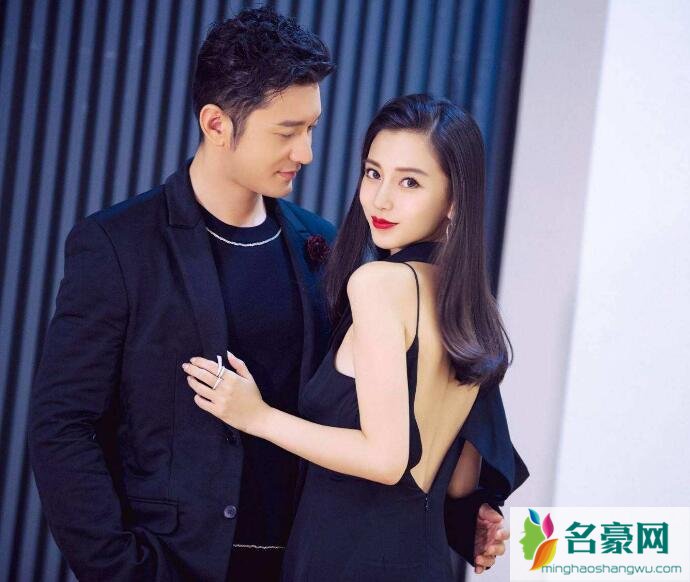 杨颖黄晓明被传离婚