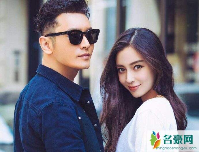 2018杨颖黄晓明离婚了吗