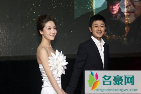 林申老婆是杨雨辰 林申杨雨辰结婚照