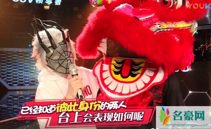 红烧狮子头是李玖哲吗