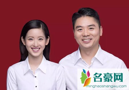 章泽天刘强东同居 章泽天刘强东年龄