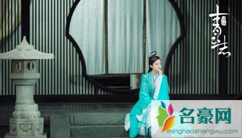 青云志赵丽颖扮演碧瑶真丑 赵丽颖诛仙女主角碧瑶定妆照