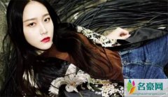 高昮睿女友是葛洧吟吗 两人CP搭档一吻定情？
