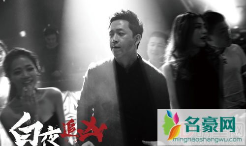 潘粤明晒24年前旧照 手中筷子亮了