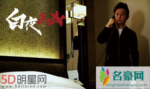 潘粤明晒24年前旧照 手中筷子亮了