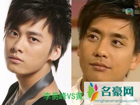 李易峰和黄宗泽很像 李易峰和黄宗泽谁帅