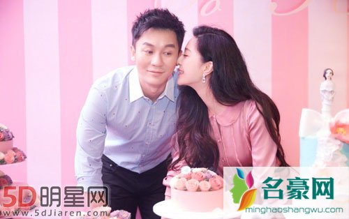 范冰冰好事将近 希望明年能生娃