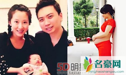 阔太李念晒幸福 庆祝结婚七周年