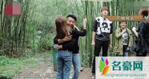 程晓玥力破分手传闻 郑恺却直接承认分手