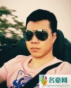 黄奕老公被曝偷腥 曝黄奕老公不雅视频照片