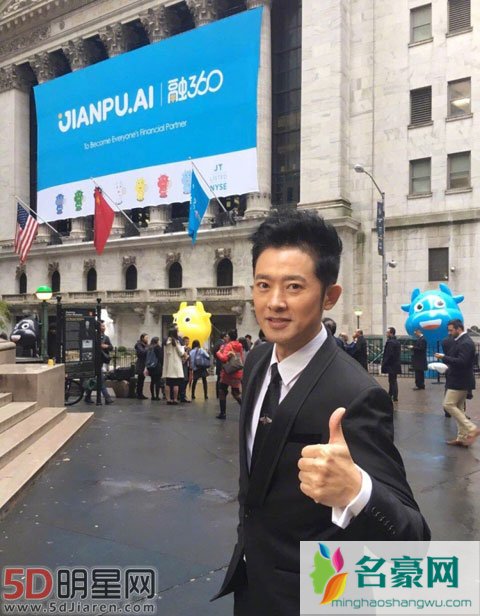 王思聪和任泉联手打造网剧 《神经料理学校》在巴黎开拍