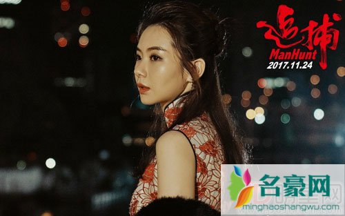 戚薇谈拍追捕受伤 额头留疤更有七哥气质