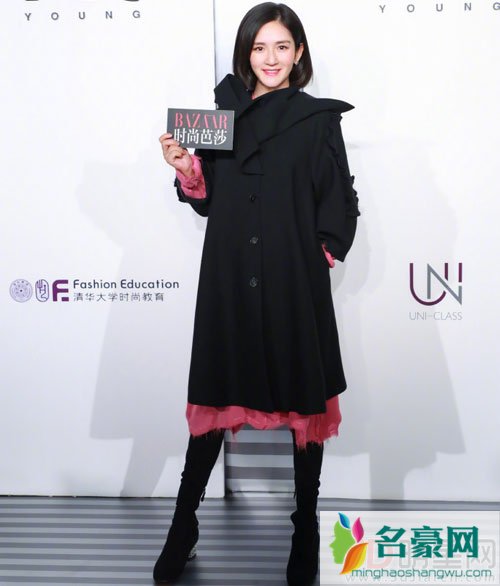 谢娜怀孕后首亮相 面色温柔孕态明显