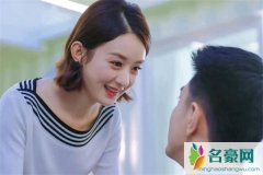 和程序员约会要注意什么，和程序员约会是什么体验