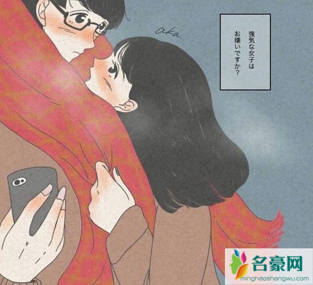 在爱情里,男人在这3件事上越“着急”,证明他越“真心”!
