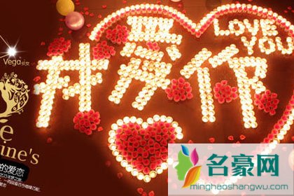怎么表白不会被拒绝 向女士表白的方法