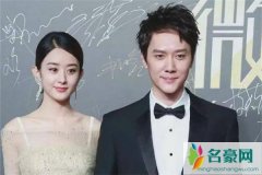 赵丽颖冯绍峰一同现身分家，夫妻离婚后财产怎么分