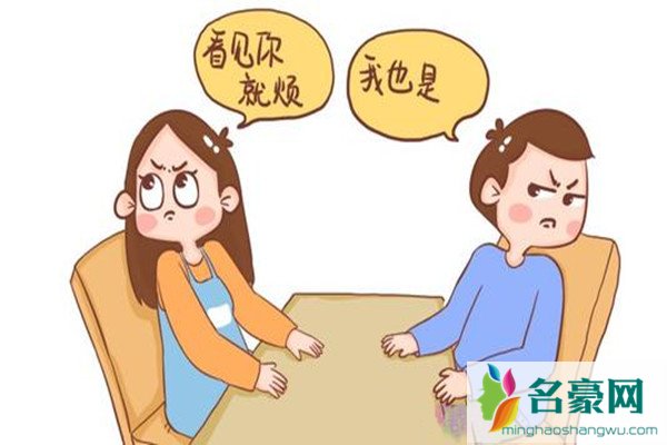 夫妻交流越来越少怎么办 夫妻怎样能有效交流