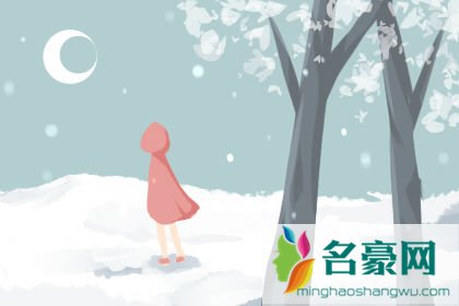 爱情测试