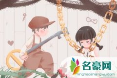 脱单测试题女生版 2020年你脱单日期