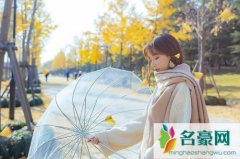 女人分手后还爱一个人的表现