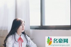 接吻的时候会有口臭吗？接吻有口臭是一种什么样的
