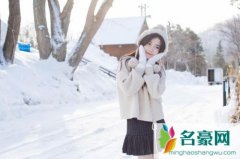 心理有问题的女人有什么表现？