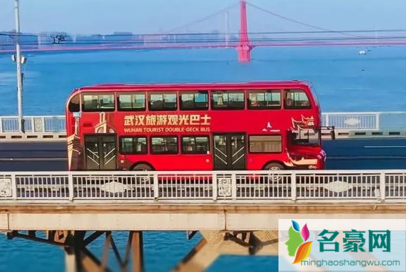 武汉双层旅游观光巴士可以免费换乘吗3