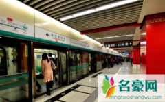 北京坐地铁可以用支付宝乘车码吗 北京地铁几点开