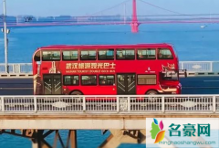 武汉双层旅游观光巴士票价多少钱 武汉双层旅游观