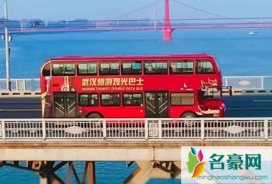 2021武汉双层旅游观光巴士票价多少钱1