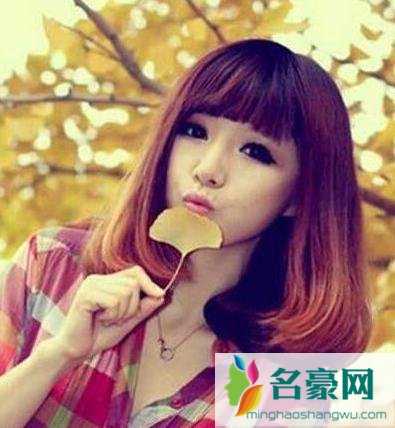 长脸适合的刘海发型