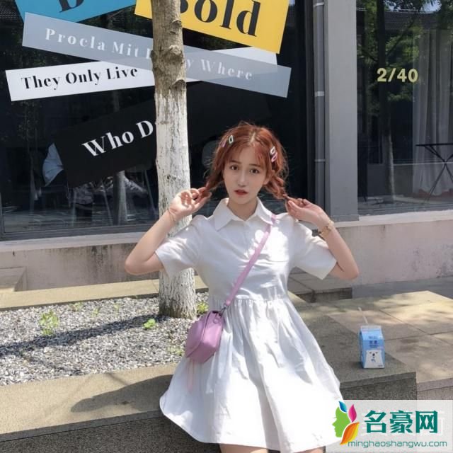 短发怎么扎好看 成年女生好看又简单的扎头发