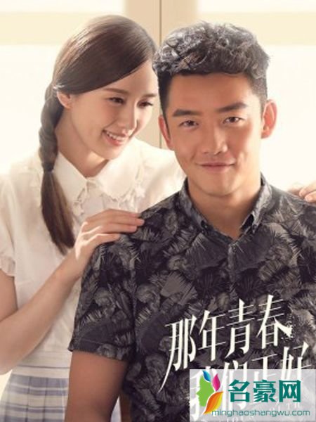 “小芳麻花辫”到底有多美？ 范冰冰baby都爱它